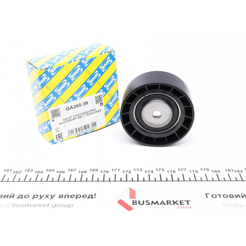 Ролик генератора BMW 5(E34/39)/7(E32/38) 3.0-4.4 86-04 (натяжний) (70x28)
