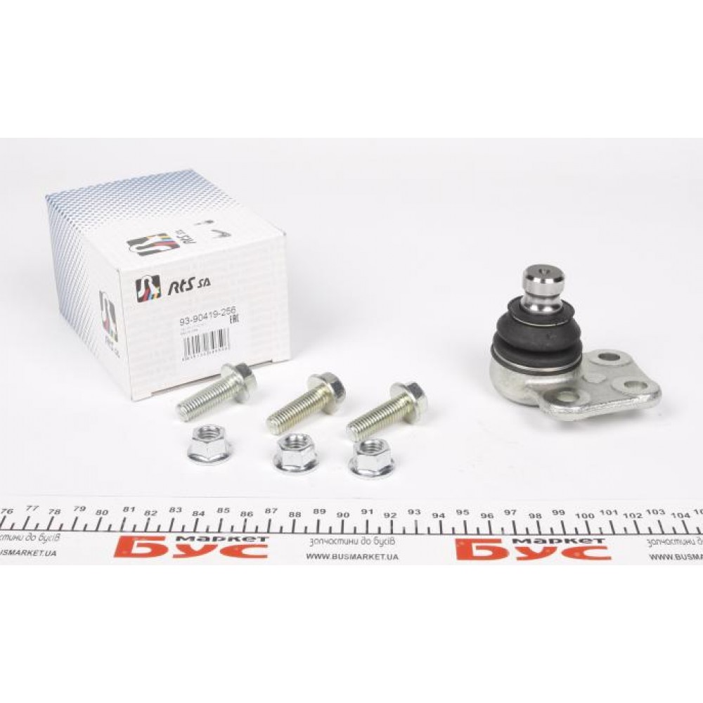 Опора кульова (передня/знизу/L) Renault Kangoo 08-/MB Citan 12- (d=20mm)
