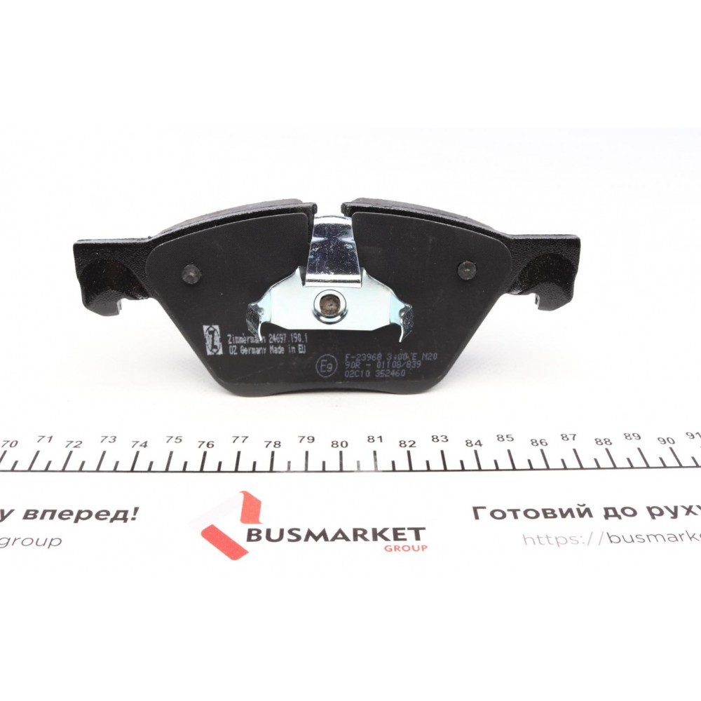 Колодки гальмівні (передні) BMW 5 (F10/F11) 09-16 (Ate-Teves)
