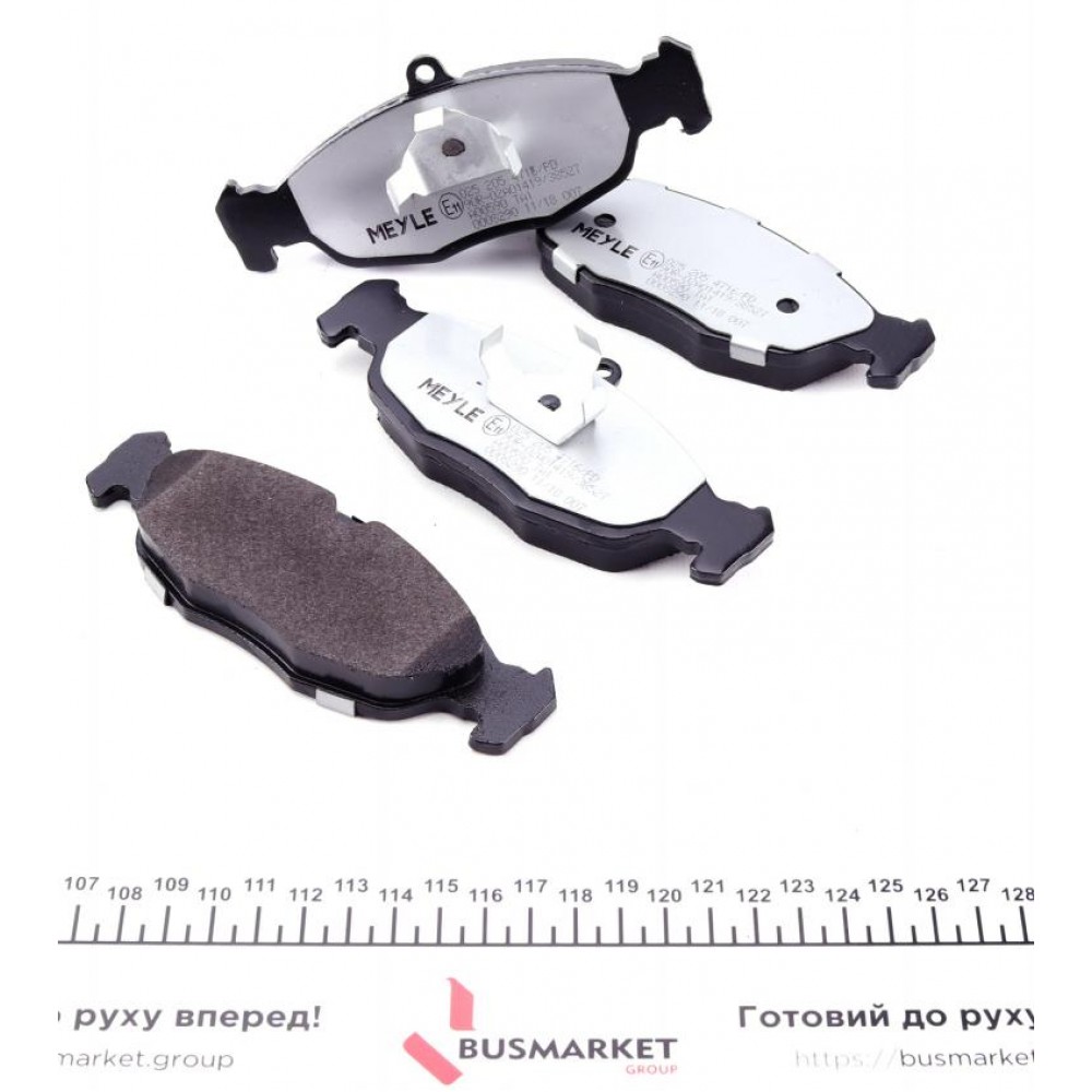 Колодки гальмівні (передні) Opel Combo 94-01/Daewoo Lanos 97-