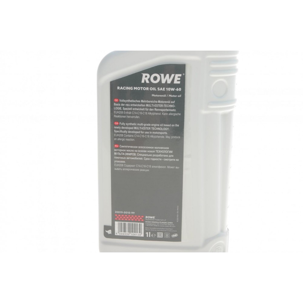 Олива 10W60 HIGHTEC RACING MOTOR (1L) MULTI-ESTER TECHNOLOGY