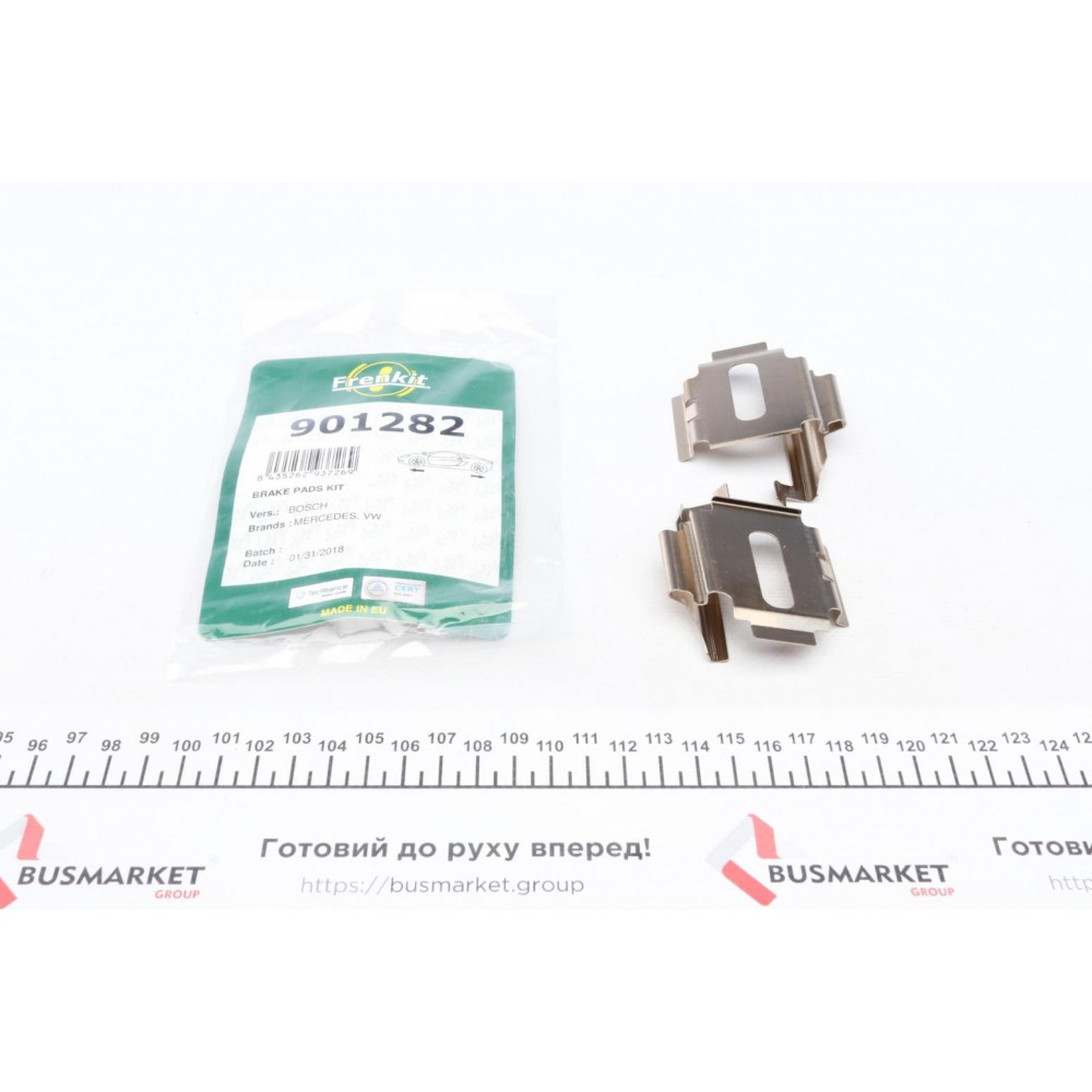 Планка супорта прижимна (к-кт) MB Vito (W638)/VW LT 96-06 (Bosch)