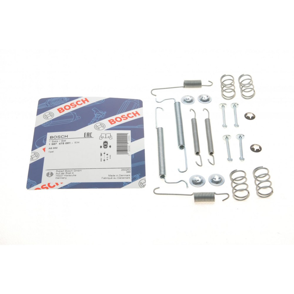 Комплект пружинок колодок ручника Opel Corsa A/Kadett D 1.0-1.5TD 79-93