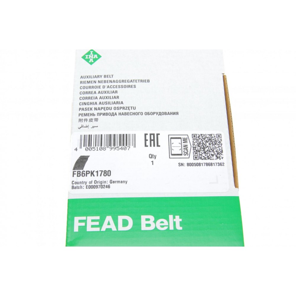 Ремінь генератора BMW 3 (E90) 3.2D 07-11 (6PK1780) N47 D20