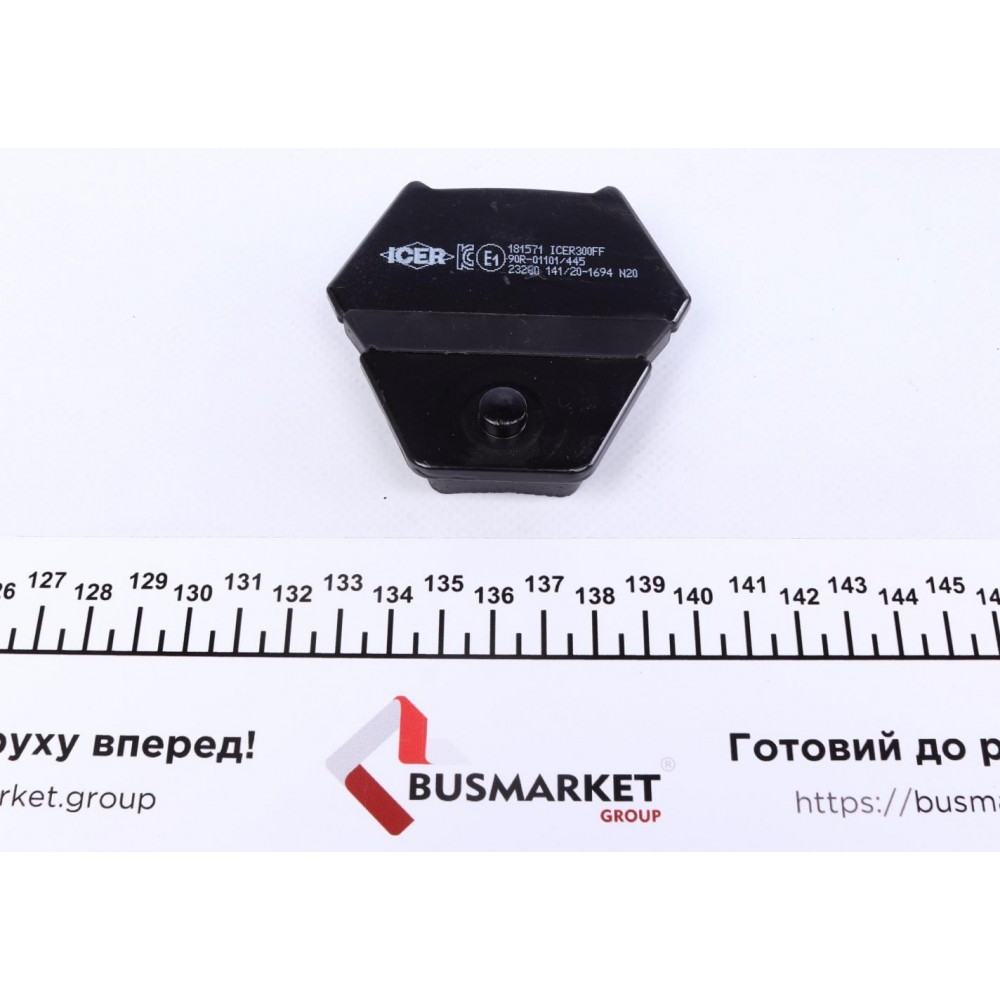 Колодки гальмівні (передні) Audi A4 97-01/A6 97-05/VW Passat B5 00-05/Phaeton 02-08 (+датчики)