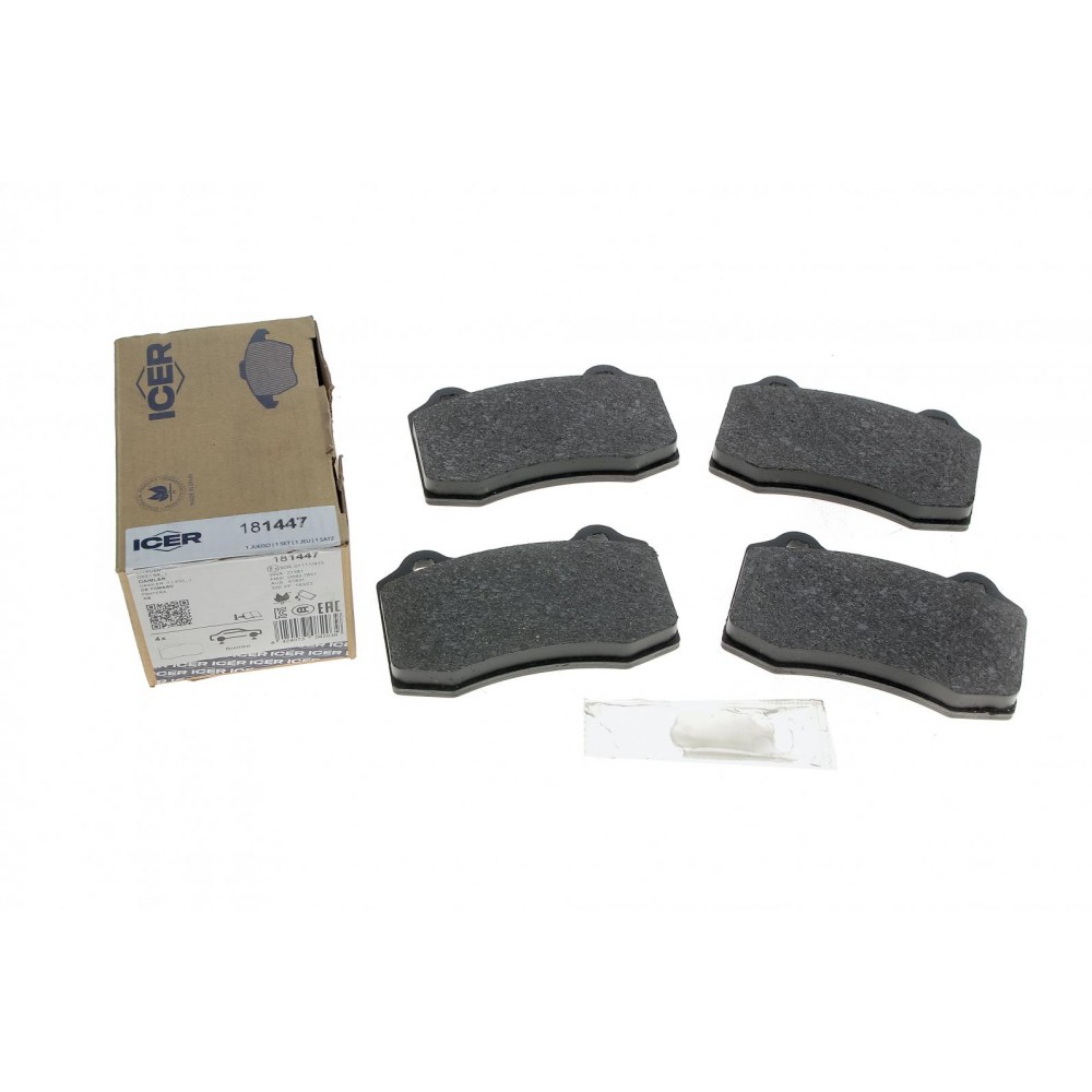Колодки гальмівні (передні/задні) Peugeot 208 12-19/Seat Ibiza II 00-02/Volvo S60/V70 II 02-10