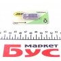 Біта Torx TP (M10xT55mm)