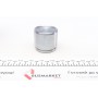 Ремкомплект супорта (переднього) Mazda MX5 -05 (d=51mm) (+ поршень) (Sumitomo)