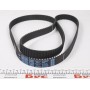 Ремінь ГРМ Subaru Forester/Impreza 2.0i/2.5 98-