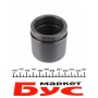 Поршень супорта (переднього) VW Touareg 03-10 (60x55,55mm)