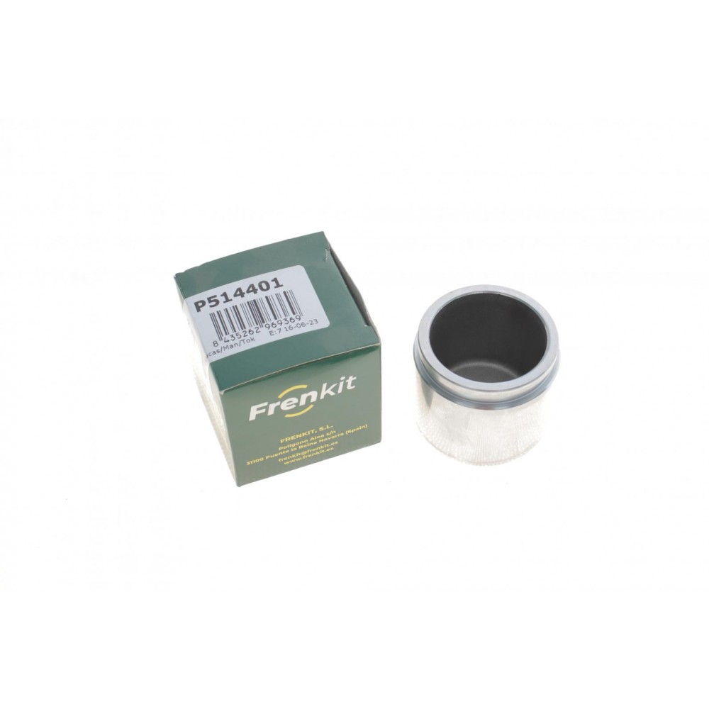 Поршень супорта (переднього) Honda Accord/Jazz/Civic/Hyundai Accent -08 (44,5x51mm)