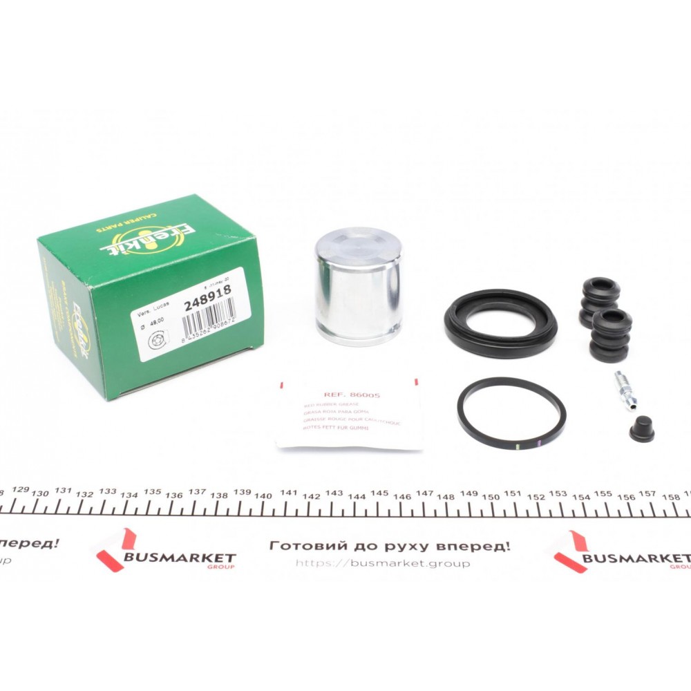 Ремкомплект супорта (переднього) BMW 3 (E30) 82-94 (d=48mm) (Lucas)(+поршень)