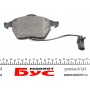 Колодки гальмівні (передні) Seat Alhambra/VW Sharan 1.8-1.9TDI 95-10 (Teves) Q+/(з датчиком)