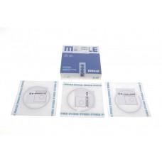 Кільця поршневі VW LT 28-35/40-55 2.4D 79-96/T3 1.6D 81-87 (77.51mm/+1.0) (1.75-2-3)