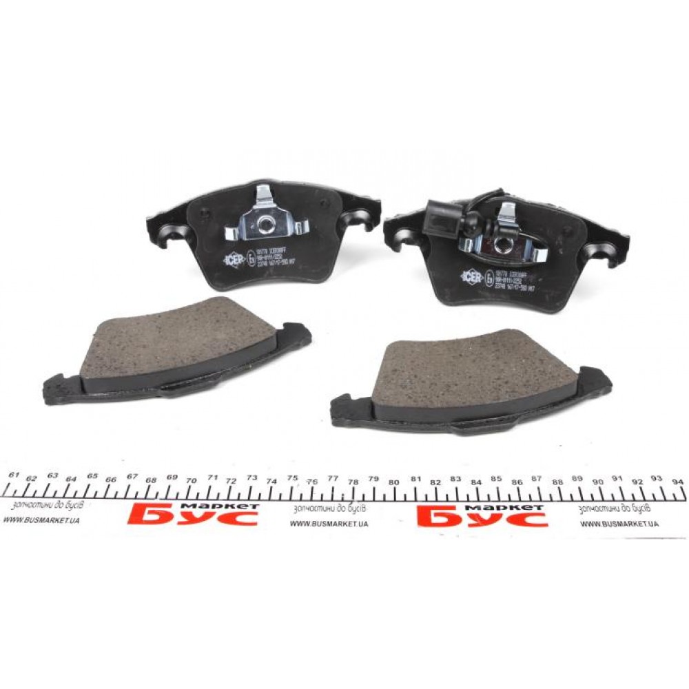 Колодки гальмівні (передні) VW T5/Multivan V 03-15/Touareg 03-10 (+датчик)