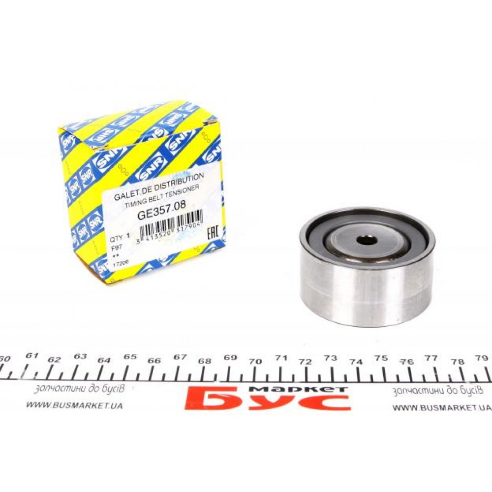 Ролик ГРМ Audi A6/A8/80/100 2.6/2.8 90-97 (паразитний) (59x28.5)