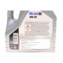 Олива 0W20 Mobil 1 (4L) (WSS-M2C947-A/WSS-M2C947-B1/GM dexos1:GEN2 Licensed/GM 6094M/MS-6395)