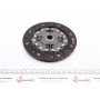 Комплект зчеплення MB100 2.4D, OM616, 88-96, d=230mm