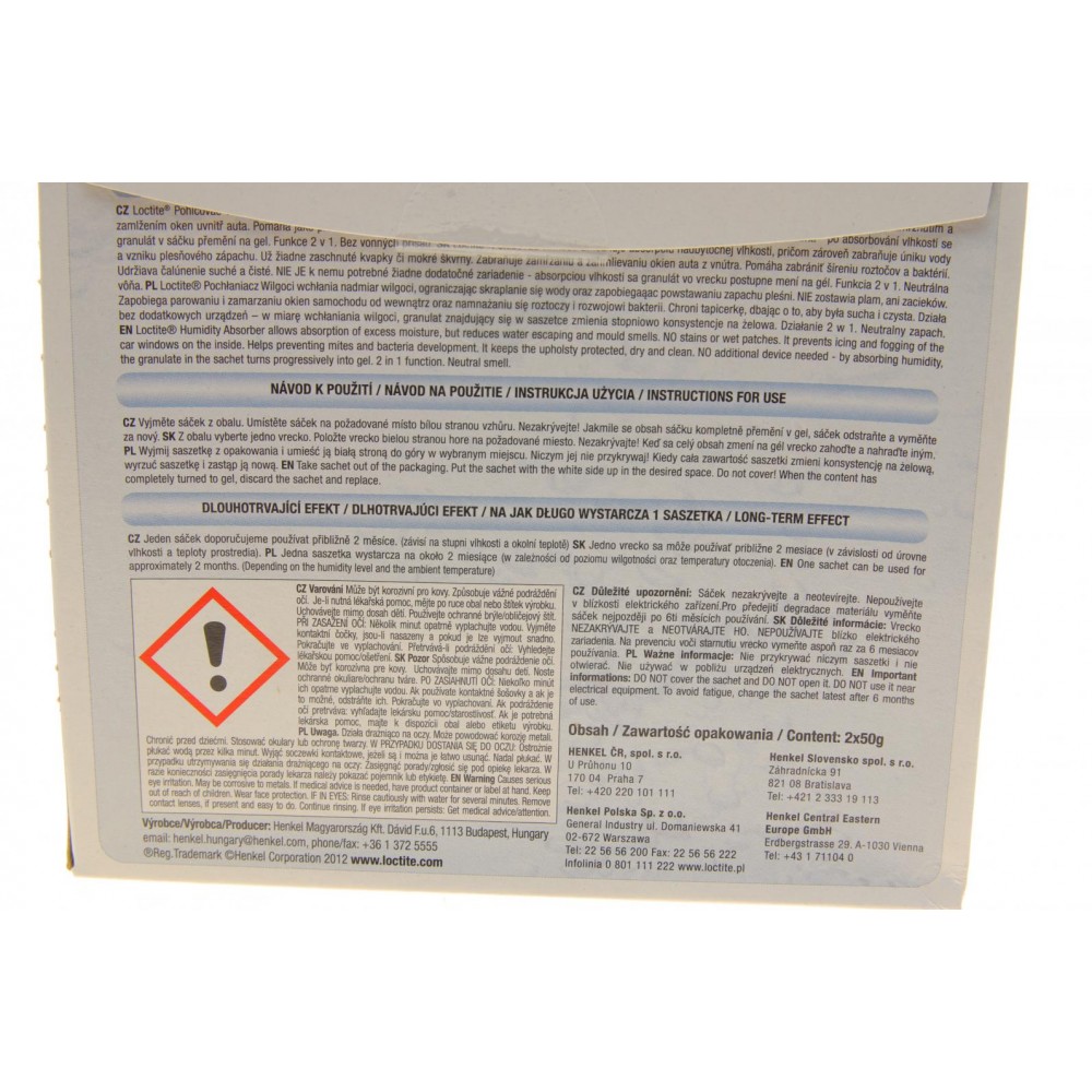 LOCTITE HUMIDITY ABSORBER Засіб для поглинання вологи (50гр) (к-кт 2уп+1)