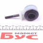 Ремкомплект стабілізатора (переднього) Opel Astra/Vectra 88-05