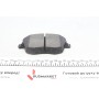 Колодки гальмівні (передні) Skoda Roomster 06-15 (Lucas-Girling)