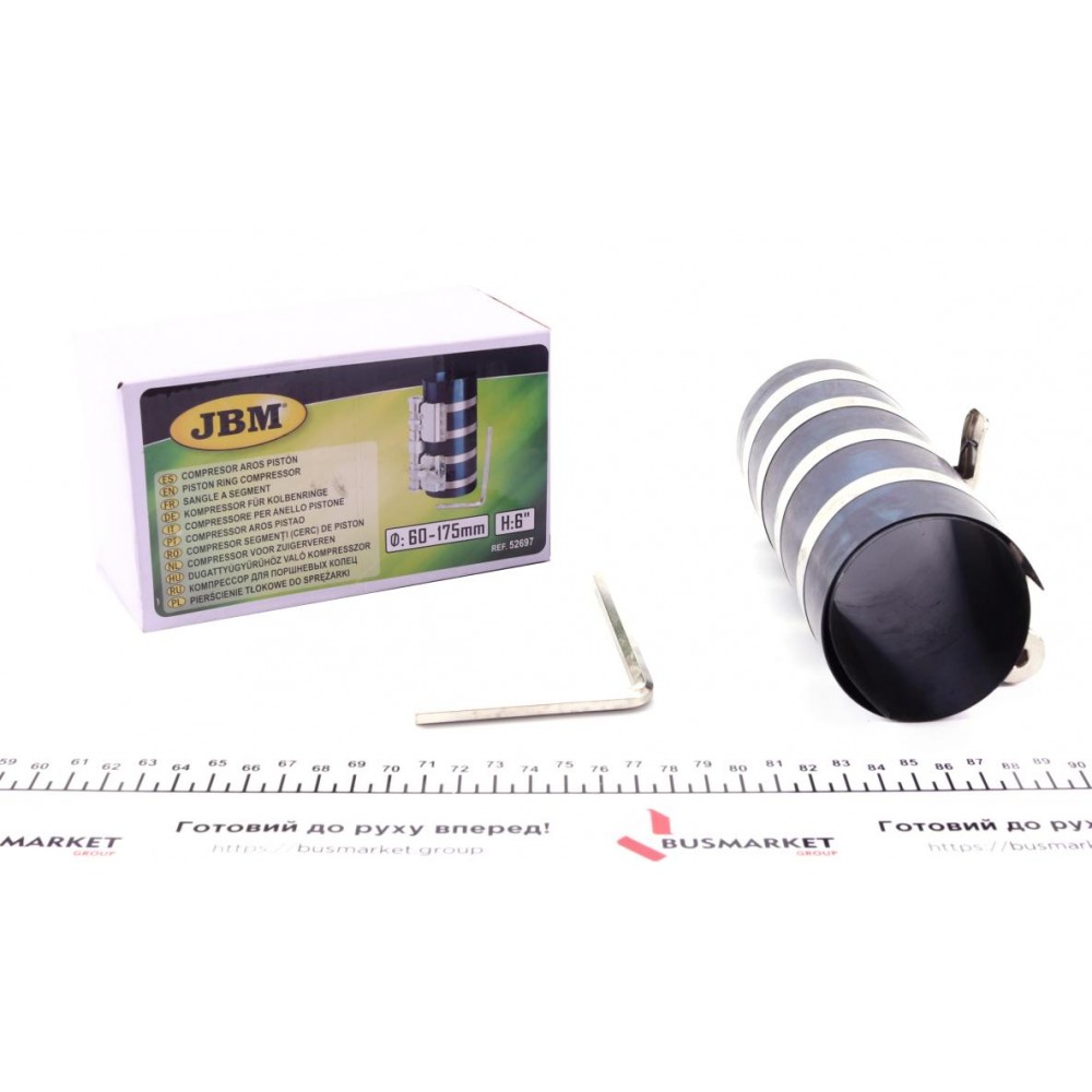 Компресор для поршневих кілець (d=60-175mm)