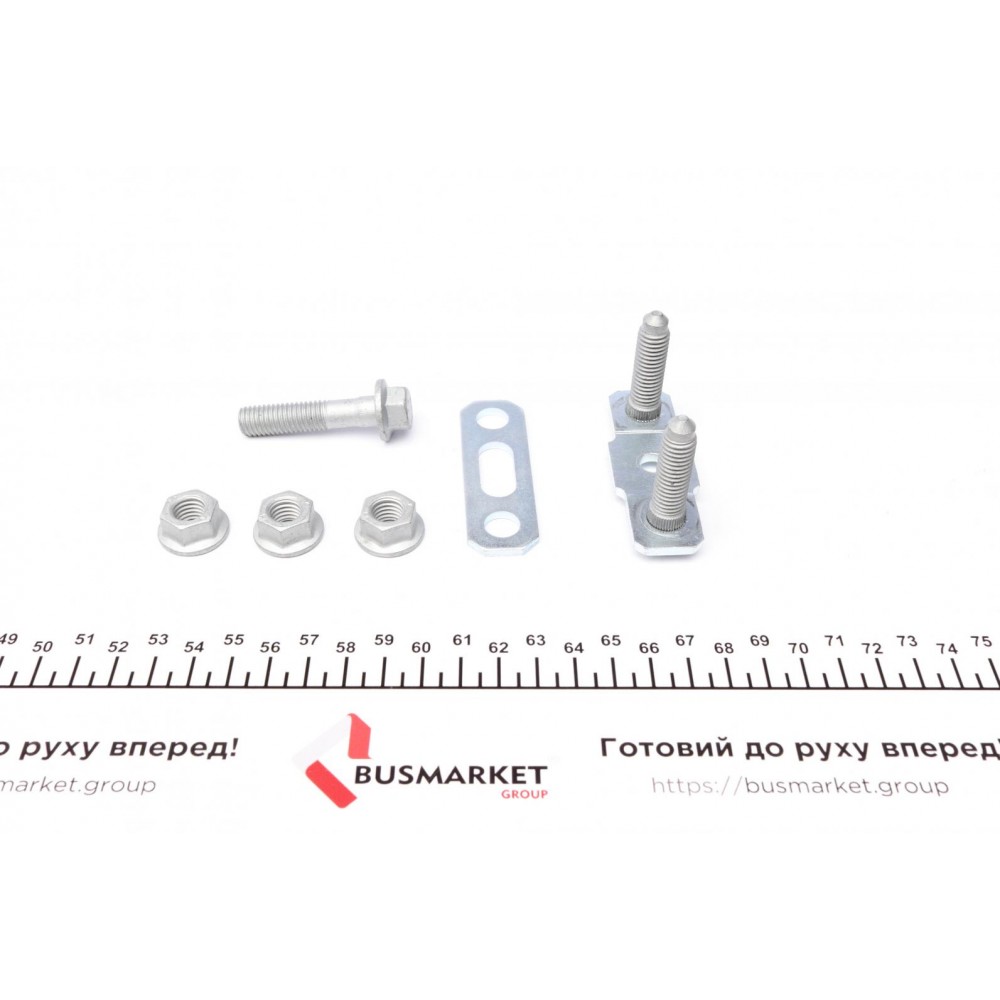 Опора кульова (передня/знизу/L) Audi 80/90 -88 /VW Passat -91