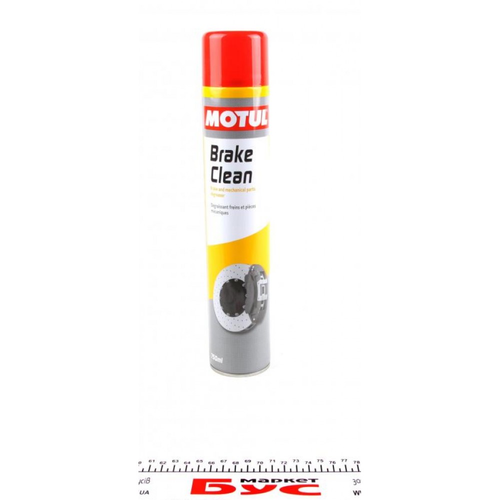 Засіб для очистки компонентів гальмівної системи Brake Clean (750ml) (106551)