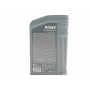 Олива 0W16 8100 HIGHTEC SYNT RS D1 (1L) API SP RC/SN PLUS RC(Resource Conserving) ILSAC GF-5/-6B
