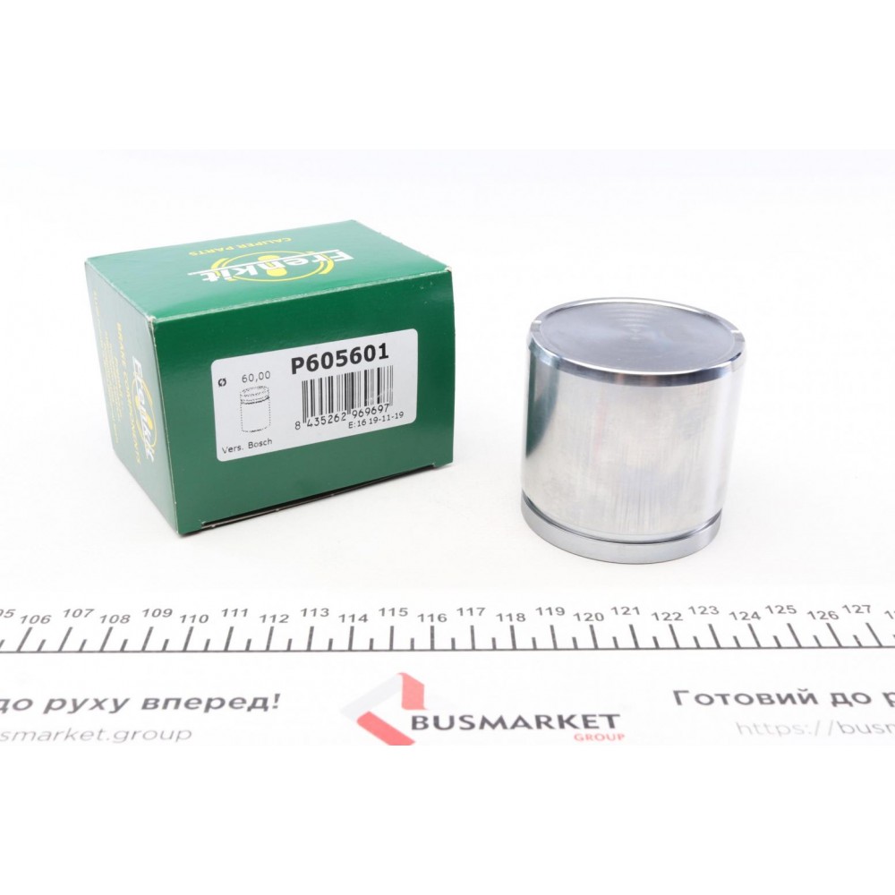 Поршень супорта (переднього) MB Sprinter/VW LT 28-46 95-06 (60x56,7mm) (Bosch)