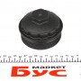 Кришка фільтра масляного VW T5/Caddy 1.9TDI 03- (1150.12)