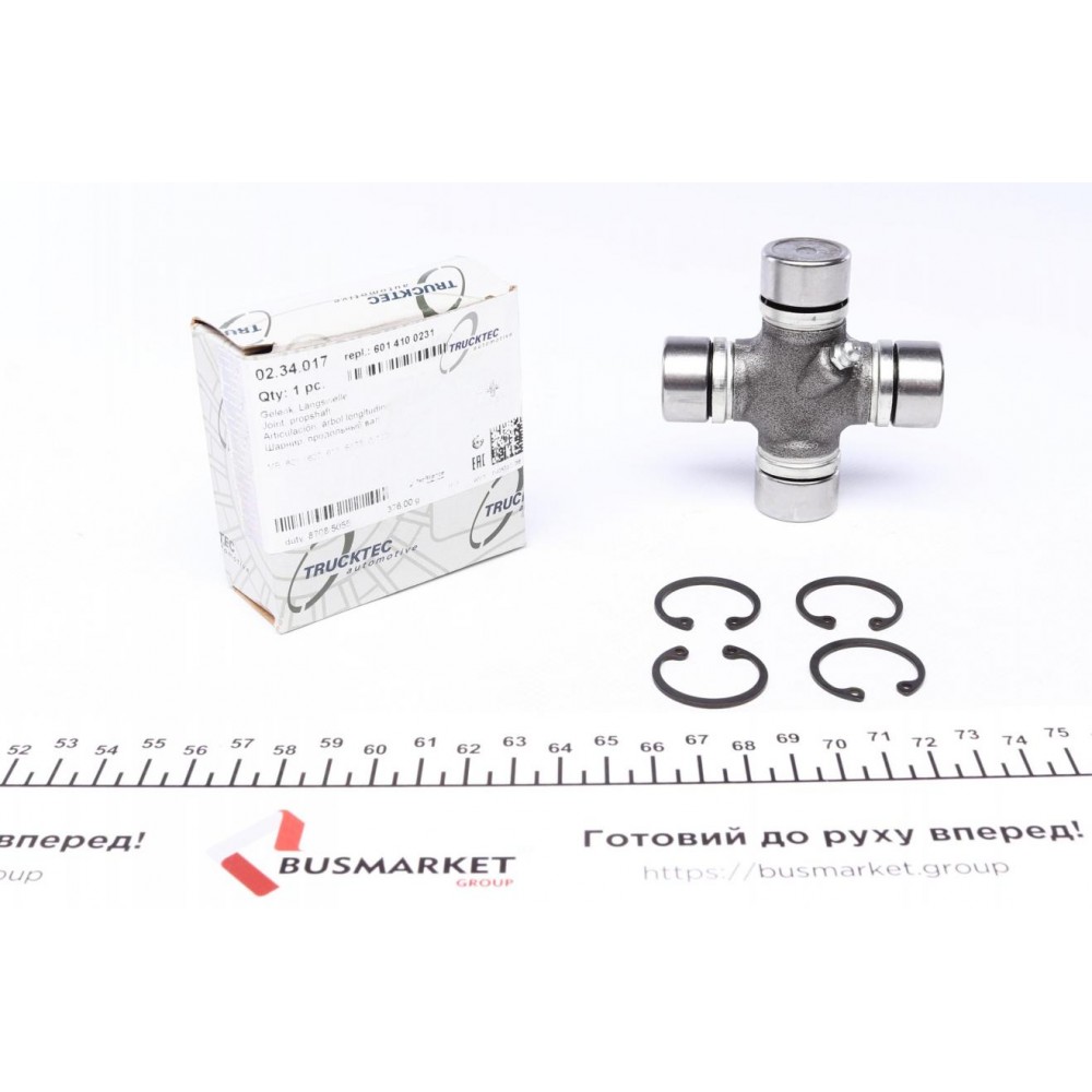 Хрестовина кардана DB 208-310/Vito (W639) (24x76)