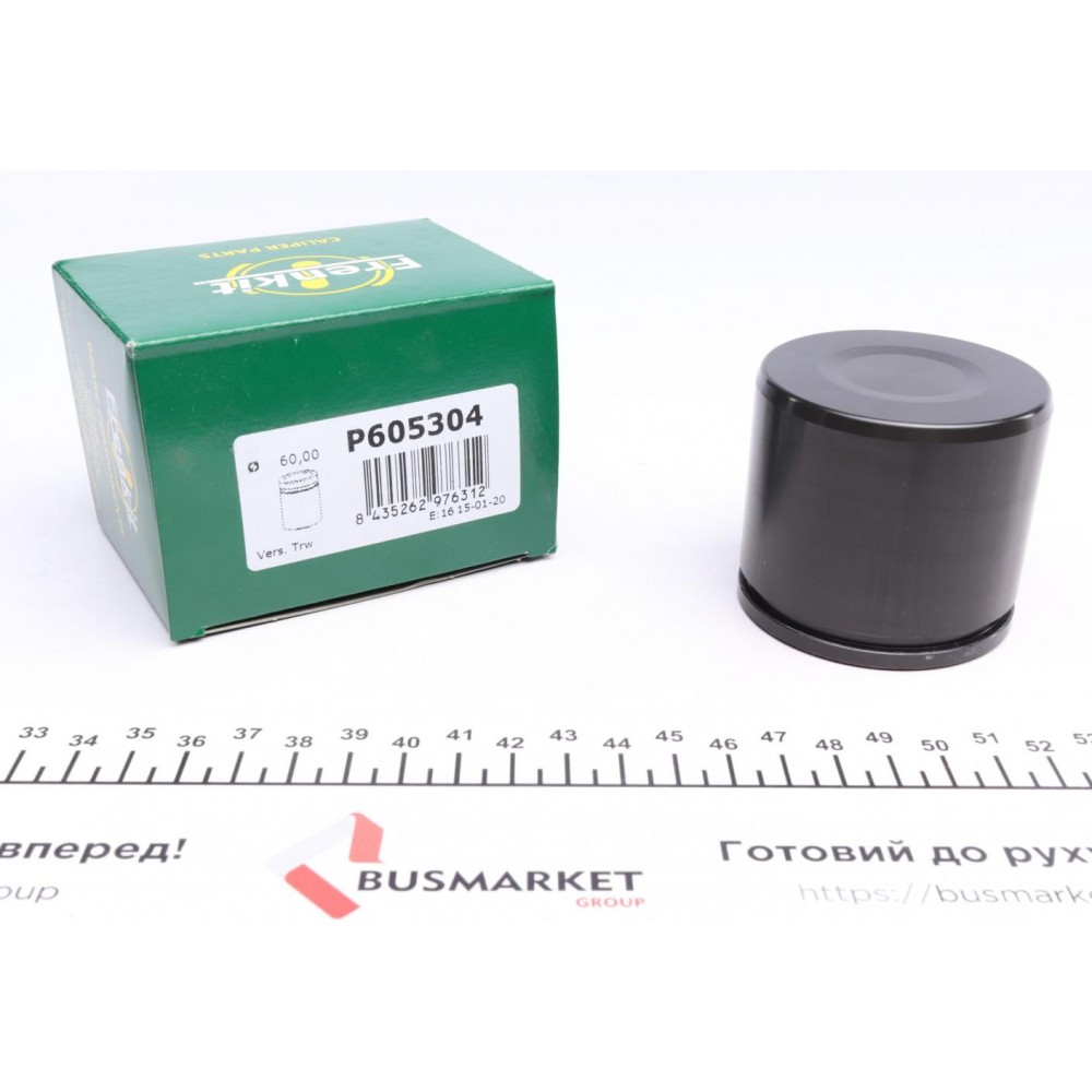 Поршень супорта (переднього) VW Passat 08-14 (60x53.5mm) (TRW)