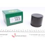 Поршень супорта (переднього) VW Passat 08-14 (60x53.5mm) (TRW)