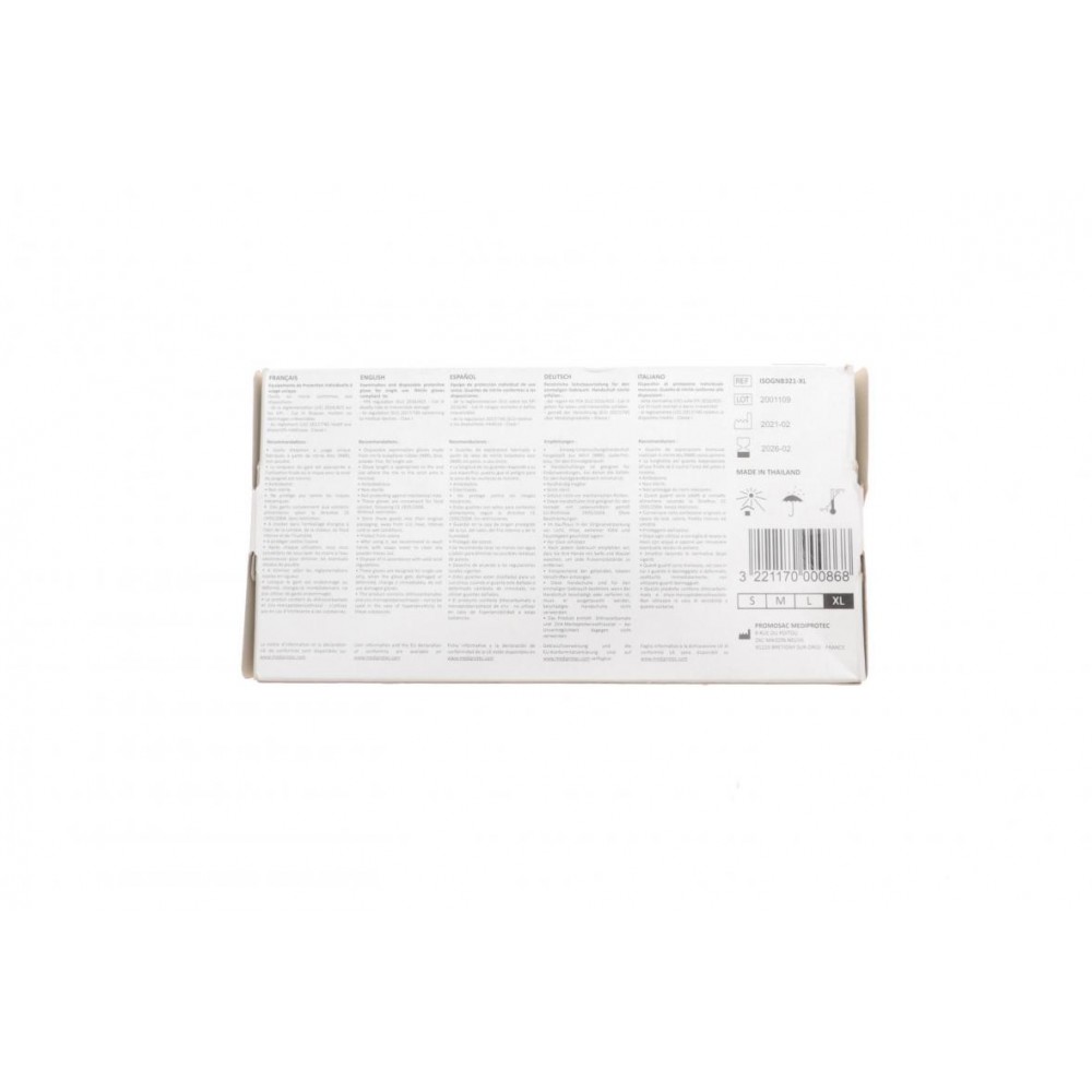 Перчатки нітрилові (100шт; XL, 3,5мм)