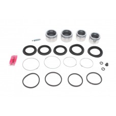 Ремкомплект супорта (переднього) Toyota Land Cruiser 98-07 (d=45/51mm) (+4 поршня) (Sumitomo)