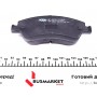 Колодки гальмівні (передні) Toyota Auris 06-12/Corolla 06-14