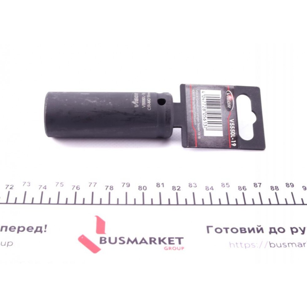 Адаптер ударний HEX (1/2