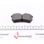Колодки гальмівні (задні) Ford Focus I 98-07/Fiesta V/VI 05- (Lucas)