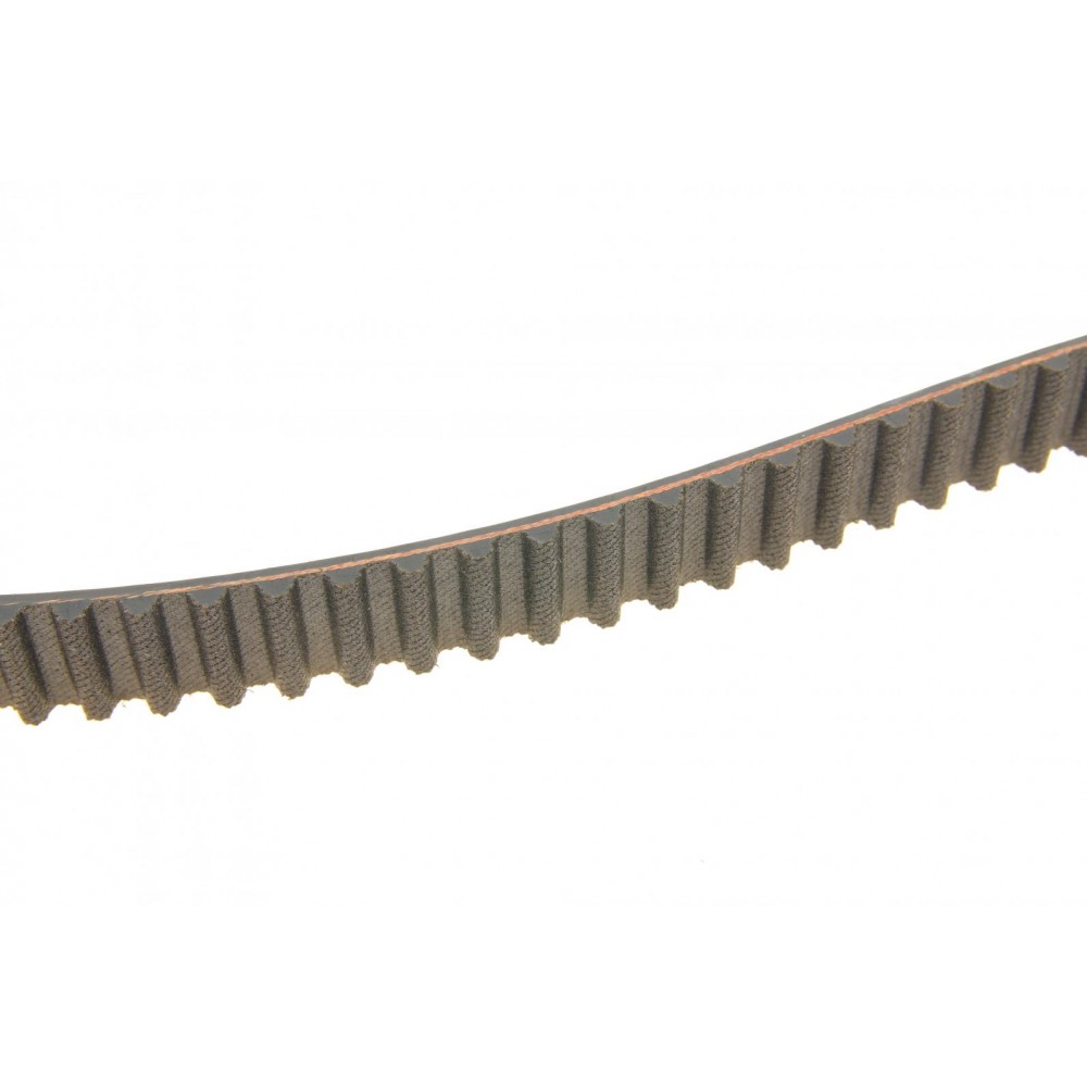Комплект ГРМ + помпа Ford Focus/Kuga/Mondeo/Volvo S40/S60/XC60/XC70/XC90 2.0/2.5 05-15 (23x142z)