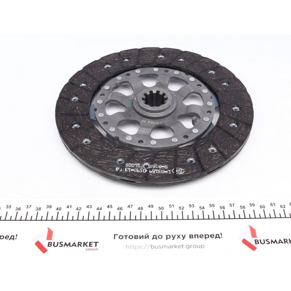 Комплект зчеплення BMW 5 (E34/E39) 89-03 (d=230mm) (+вижимний)
