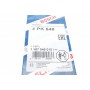 Ремінь генератора Chevrolet Aveo/Daewoo Kalos 1.2 03- (4PK648)