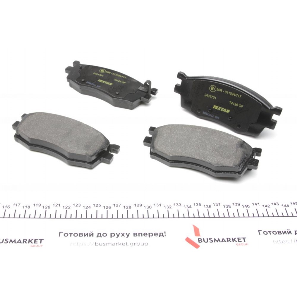 Колодки гальмівні (передні) Kia Rio/Hyundai Accent 05- (Mando) Q+