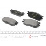 Колодки гальмівні (передні) Kia Rio/Hyundai Accent 05- (Mando) Q+