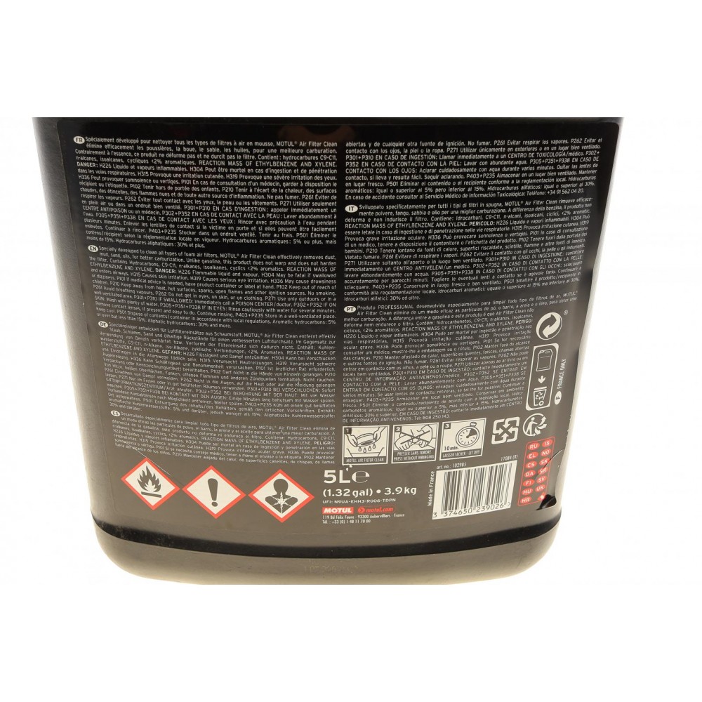 Засіб для очистки повітряних фільтрів Air Filter Cleaner (5L)