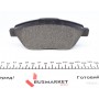 Колодки гальмівні (передні) Citroen C4 04-11/Peugeot 207/307 02-13 (Bendix-Bosch)