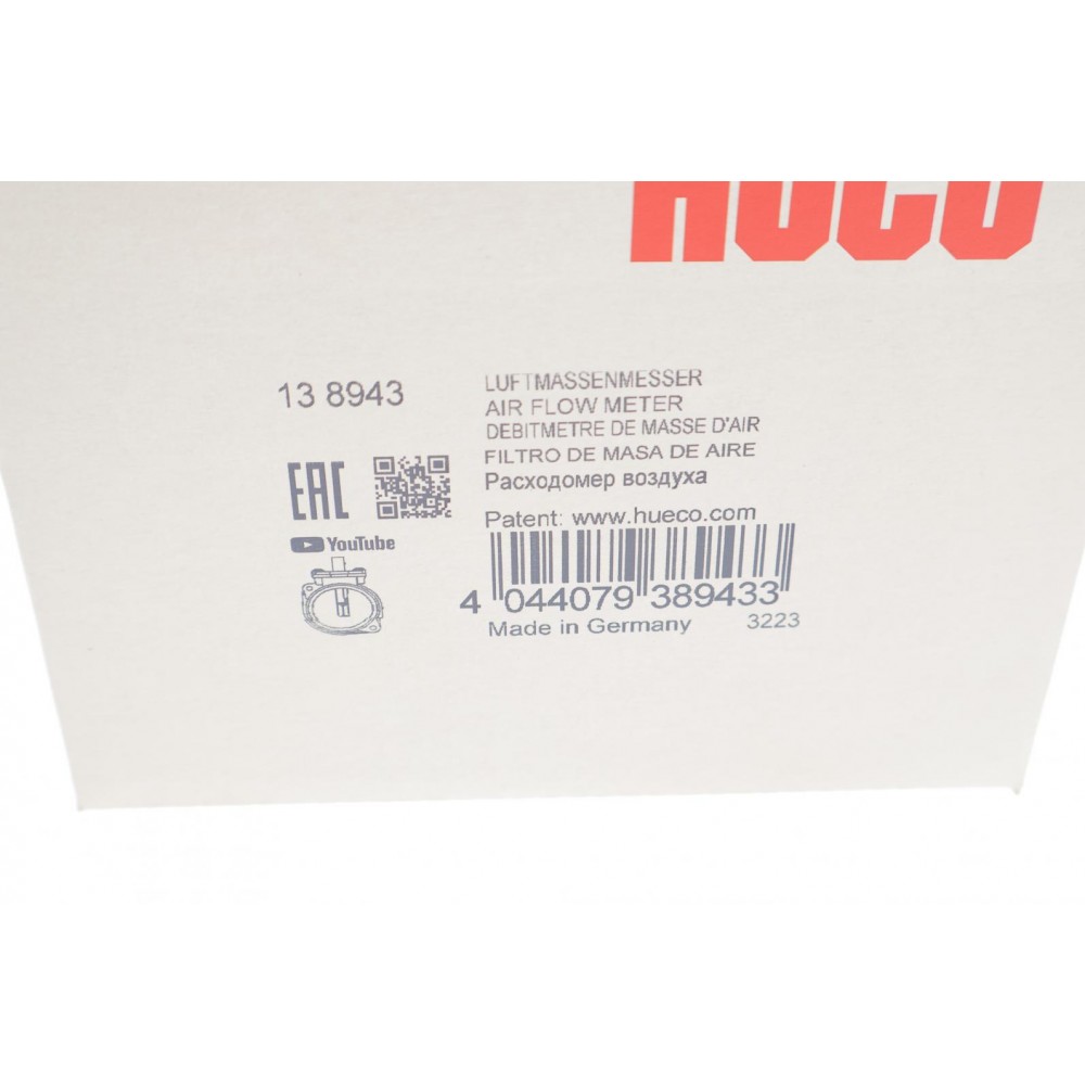 Витратомір повітря Ford Mondeo/Volvo V50 2.5 04-15 (HÜCO)