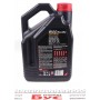 Олива 0W20 ECO-lite SAE 8100 (4L) GM dexos1 (108535)