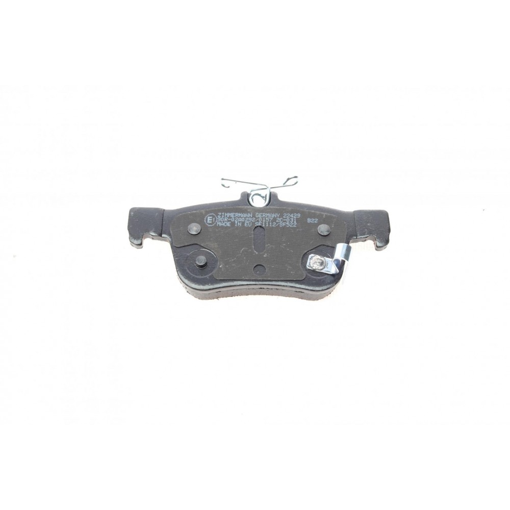 Колодки гальмівні (задні) Honda Civic 1.0-2.0 16V 15-