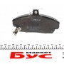 Колодки гальмівні (передні) Honda Civic VI/VII -05